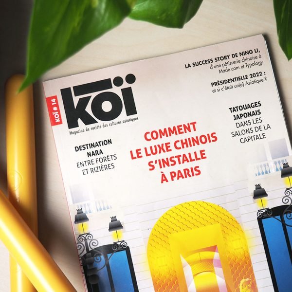 KOÏ magazine